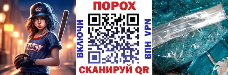 mega как зайти  Называевск  Amphetamine 98% 
