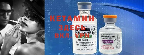 бошки Конаково