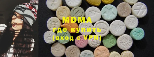 MESCALINE Кодинск