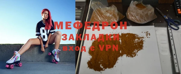 круглые Киренск