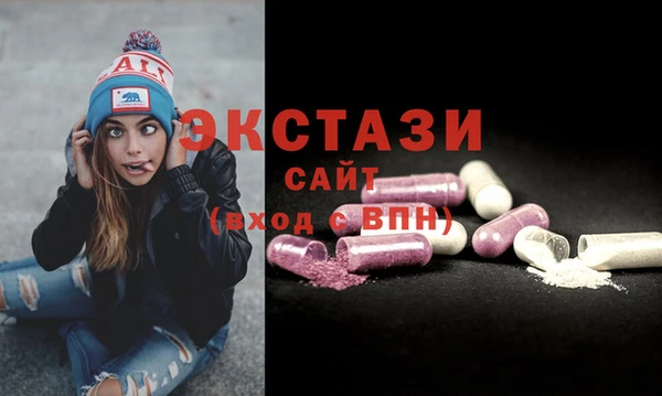 круглые Киренск