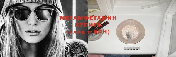 прущая мука Козловка