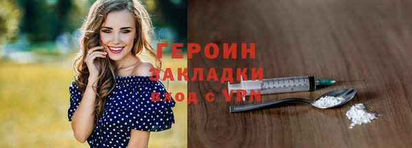 круглые Киренск