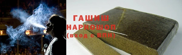 эйфоретик Козельск