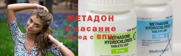 MESCALINE Киреевск