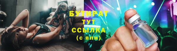круглые Киренск