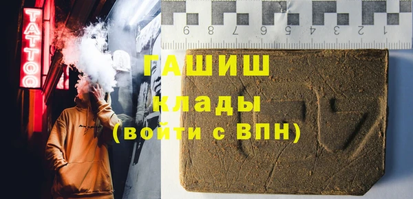 эйфоретик Козельск