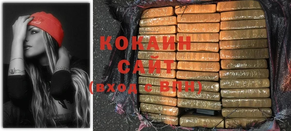 круглые Киренск