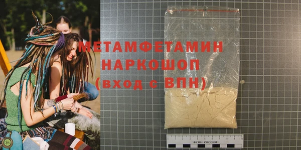 хмурый Кондопога