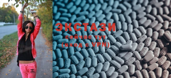 MESCALINE Киреевск