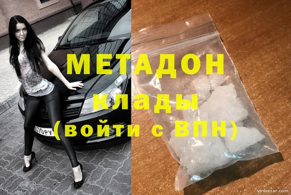 MESCALINE Кодинск