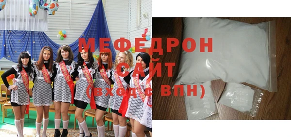 прущая мука Козловка