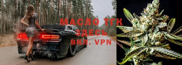 прущая мука Козловка