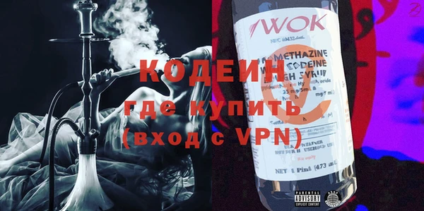 круглые Киренск