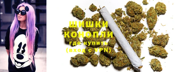 MESCALINE Киреевск