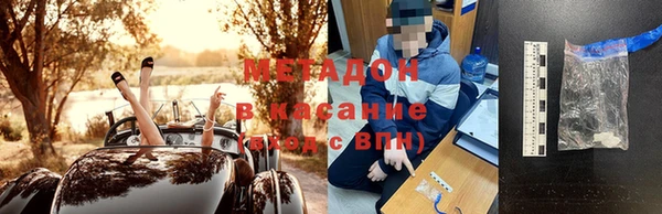 круглые Киренск