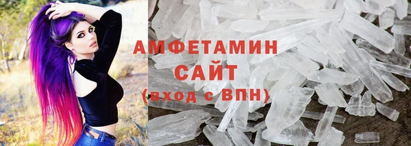 прущая мука Козловка