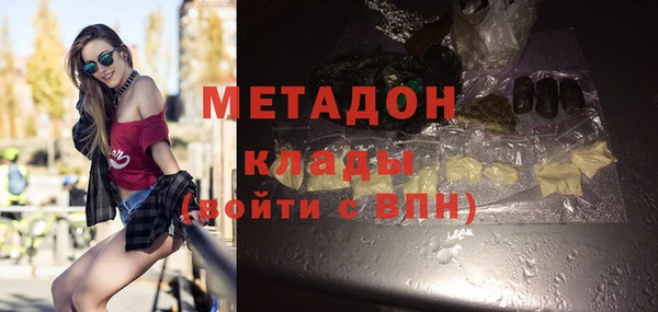 мескалин Карталы