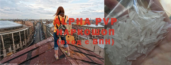 прущая мука Козловка