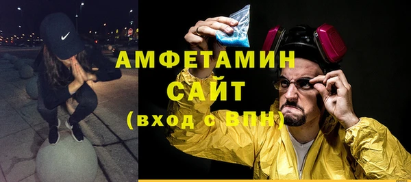 круглые Киренск