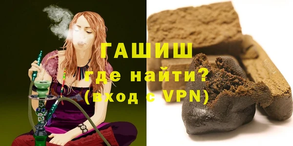 MESCALINE Кодинск