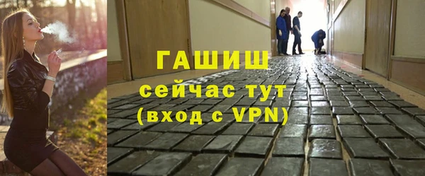 MESCALINE Кодинск