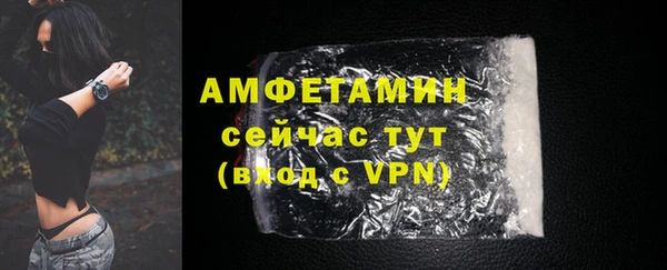 прущая мука Козловка