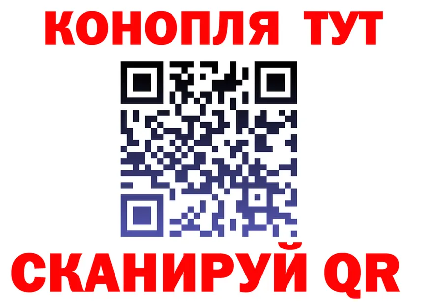 МЯУ-МЯУ мука маркетплейс площадка omg Называевск